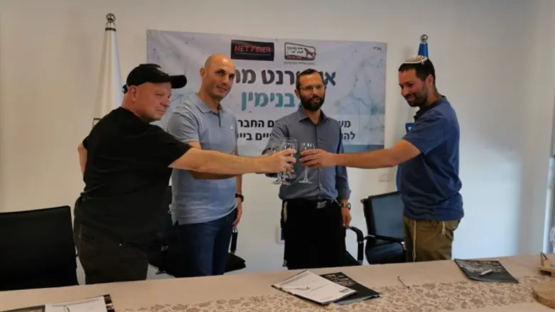 מעמד החתימה