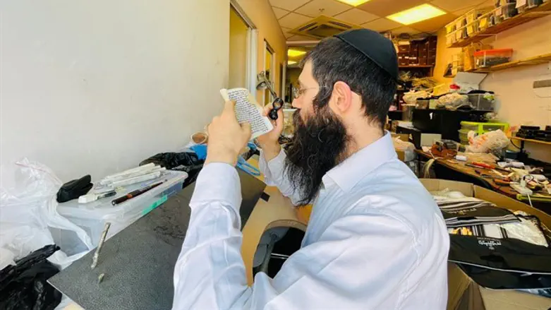 בניין הרבנות הראשית לרוסיה