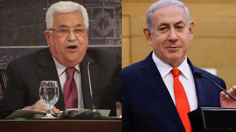 נתניהו ואבו מאזן