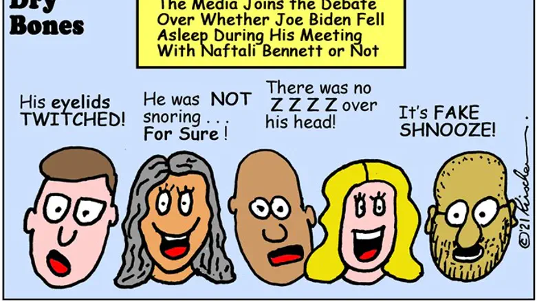 Dry Bones|: Did Biden dozeze off or did he not?
