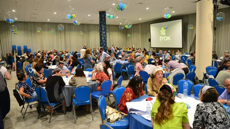 כנס מורי אמית, יוני 2021