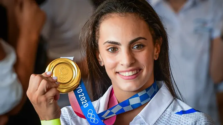 Линой Ашрам