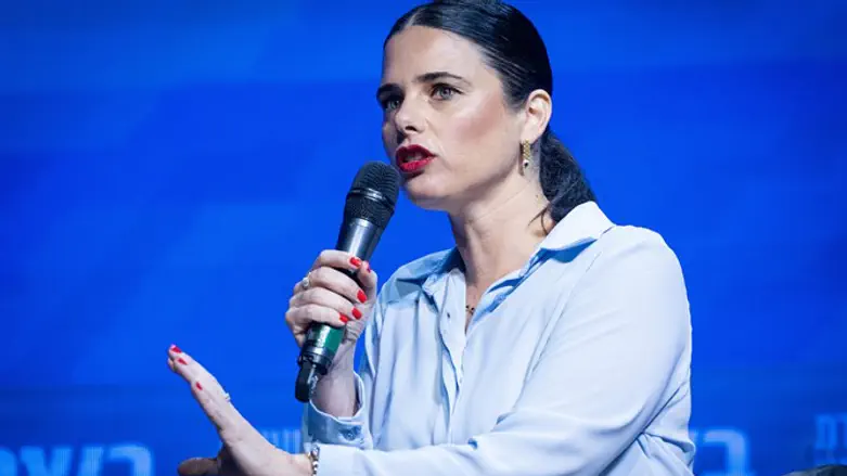 Ayelet Shaked