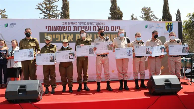 המתגייסים החדשים