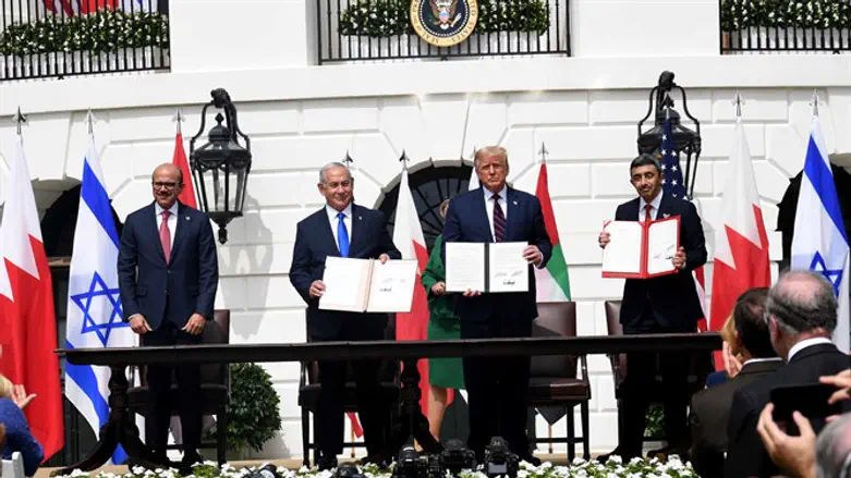 טקס חתימת הסכמי אברהם