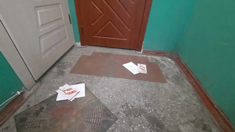 Missionary pamphlets in Uman