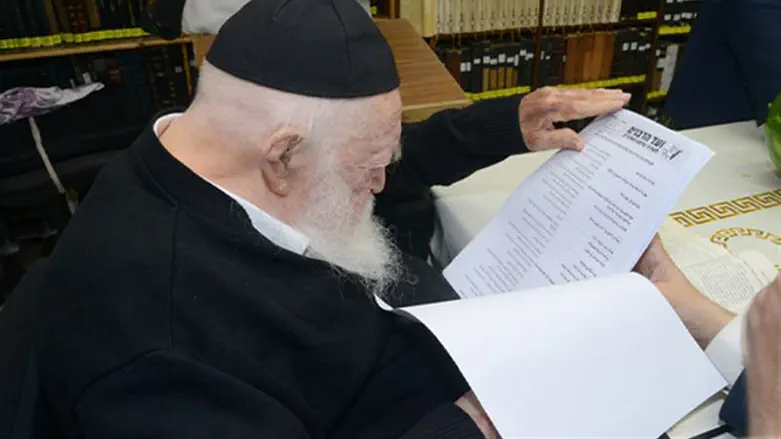 הרב קנייבסקי