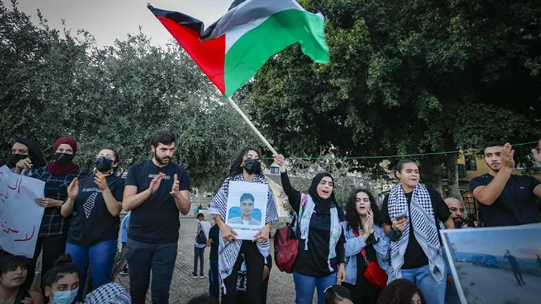 In Nazareth, Arabs hold demonstration in support of six terrorists who escaped p