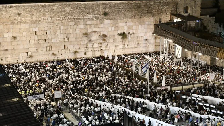 מעמד סליחות של איגוד רבני קהילות