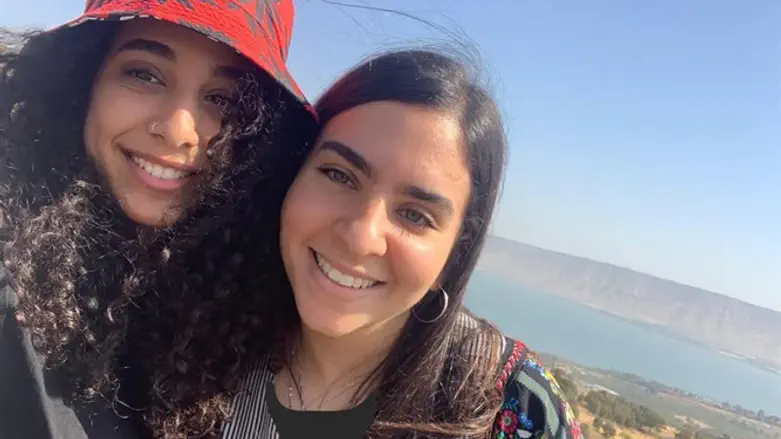 אודיה וחברה מהמכון