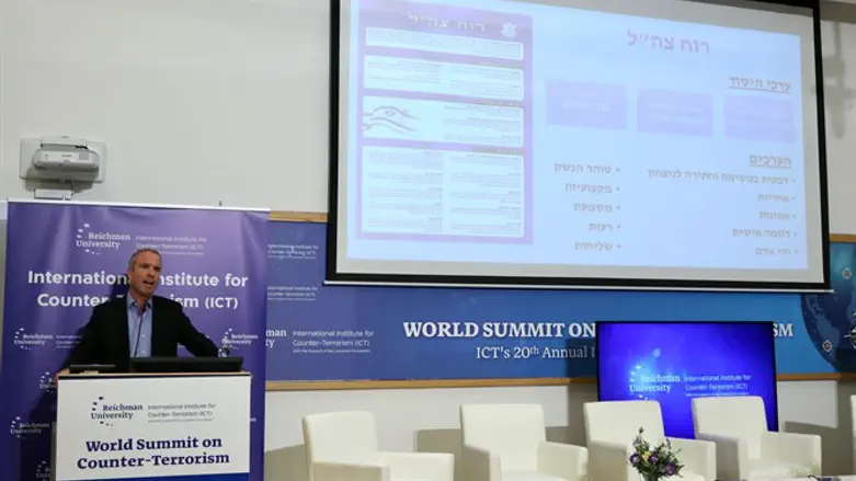 השר אלעזר שטרן בכנס