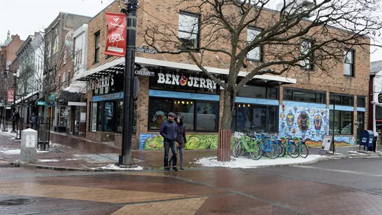 A street view of downtown Burlington, Vt.