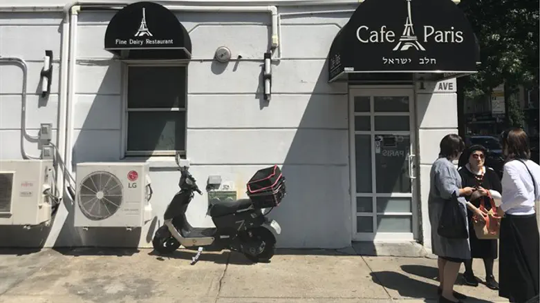 Kosher restaurant in Brooklyn