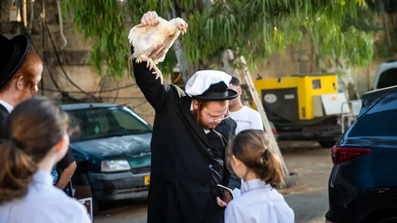כפרות בירושלים