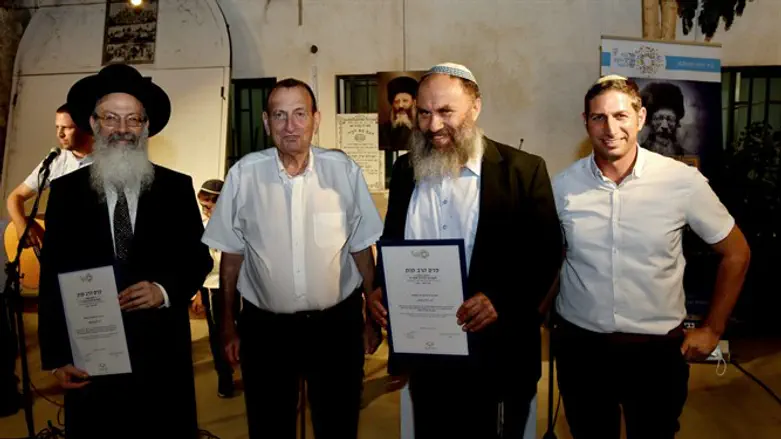 מסורת חדשה בעיר העברית הראשונה