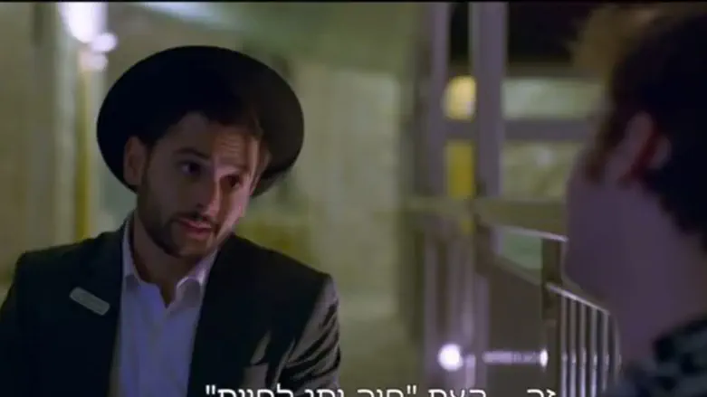 מתוך הפרק האחרון. שבאבניקים