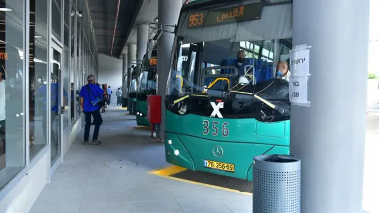 המרכז התחבורתי בעפולה