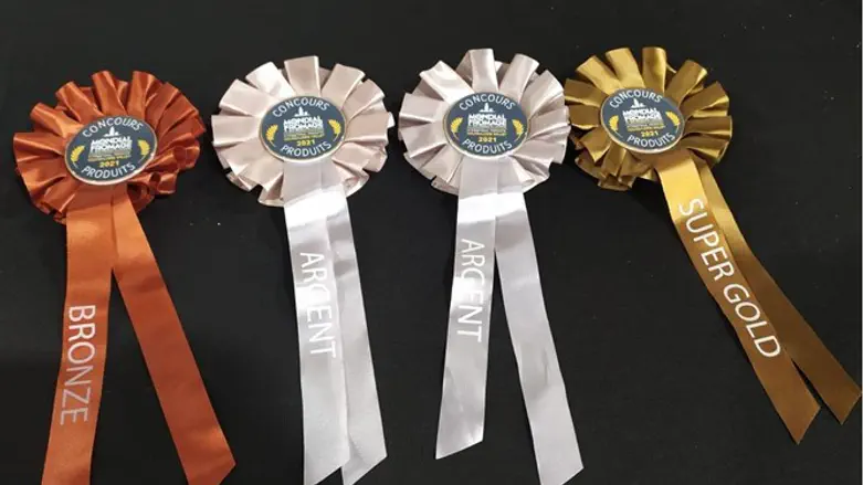 המדליות של מחלבת "הנוקד"