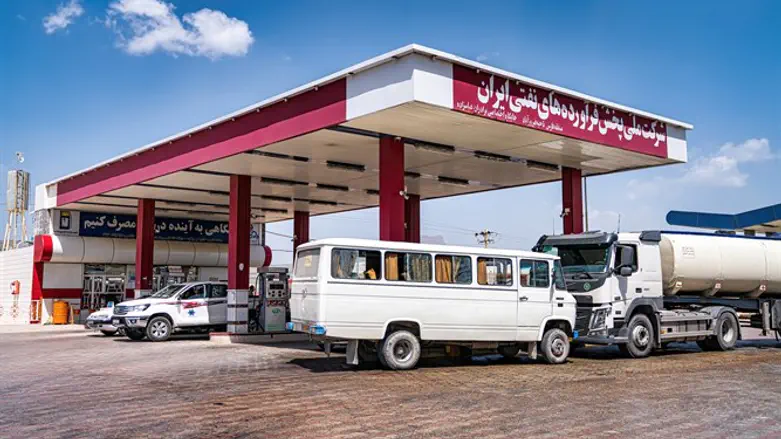 Iranian gas