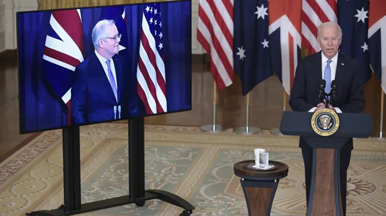 ביידן ומוריסון