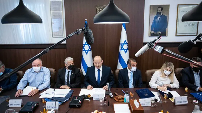ישיבת הממשלה