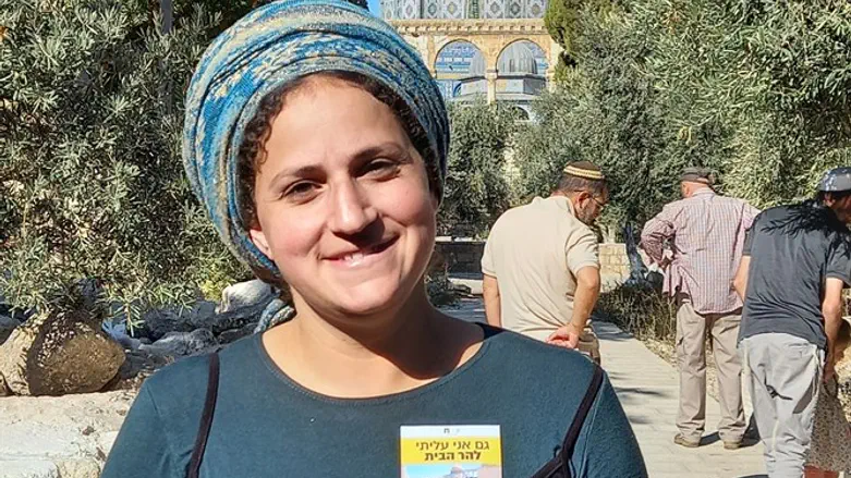 אילה בן גביר