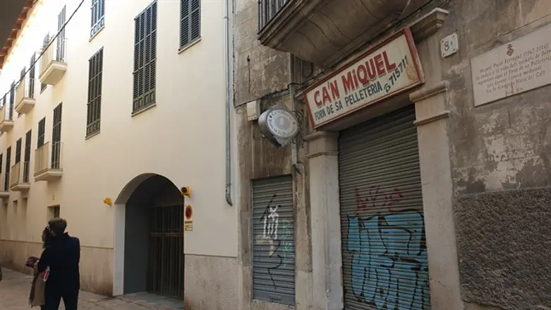 A leather shop that used to be a synagogue in Palma de Mallorca, Spain