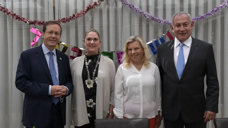 The Herzog and the Netanyahus at the President's Residence
