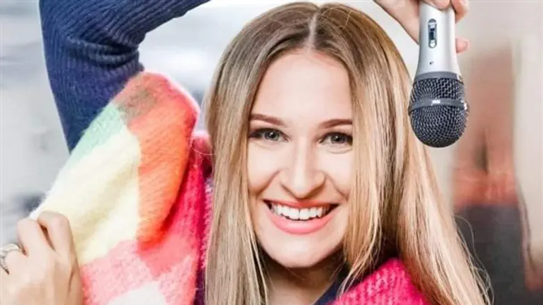 פרנצ'סקה קוסמן