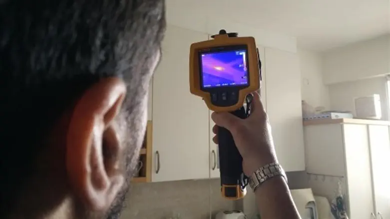 איתור נזילות