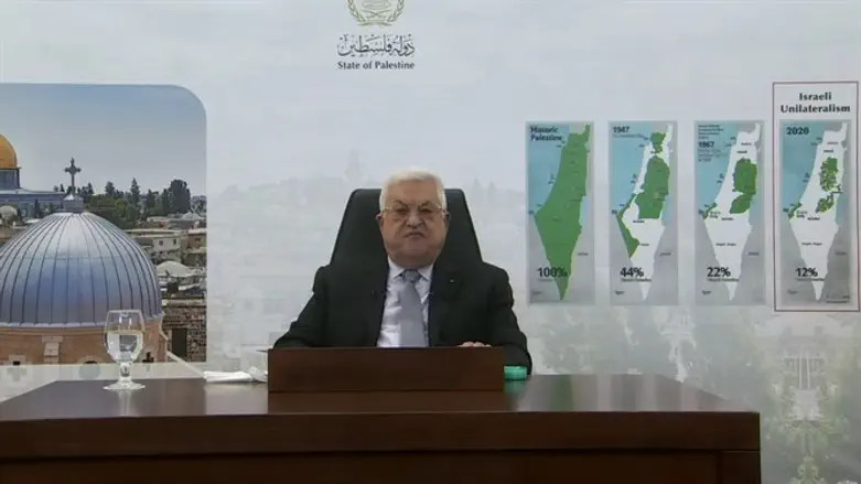 אבו מאזן נואם בעצרת האו"ם