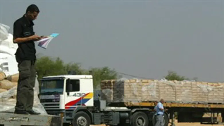 עוד משלוח לרצועת עזה