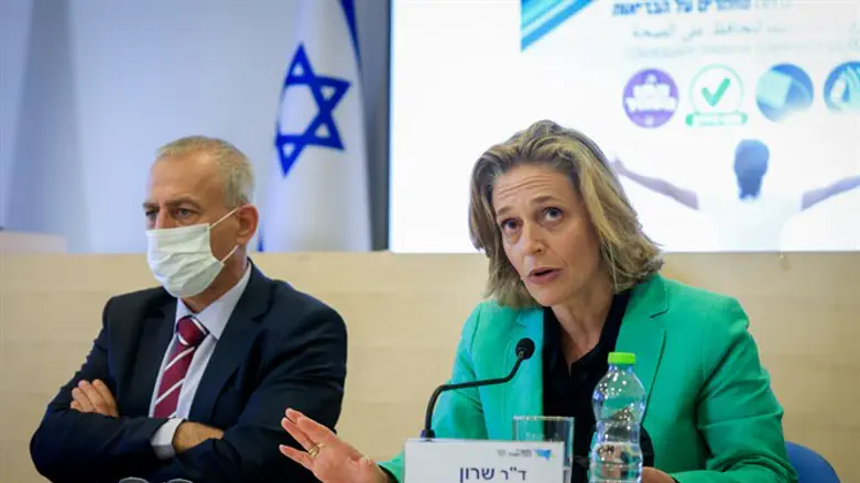 Nachman Ash and Sharon Alroy-Preis