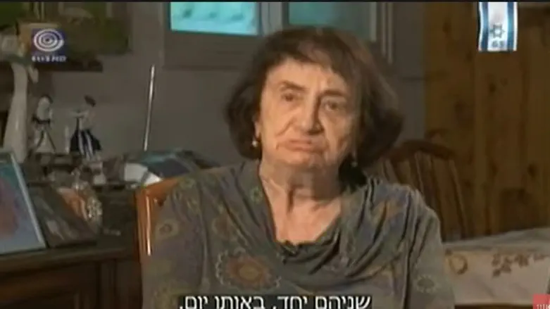 לוסי מרנין