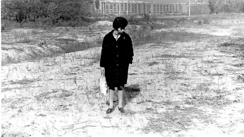 Бабий Яр. Архив