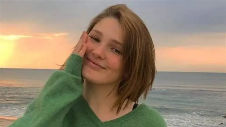 יעל מלניק ז"ל