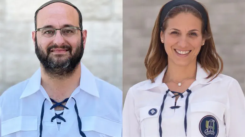 אפרת מצלר ויואב כהן חדד