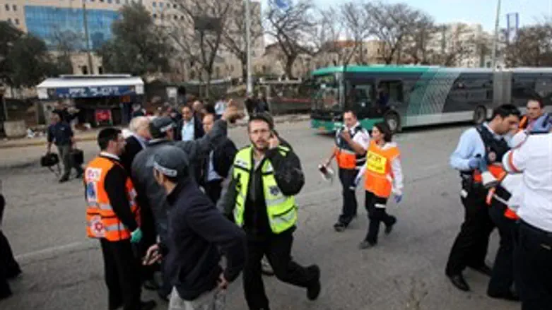 פיגוע בירושלים