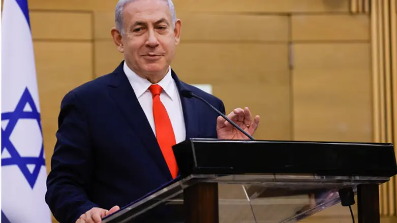 Биньямин Нетаньяху