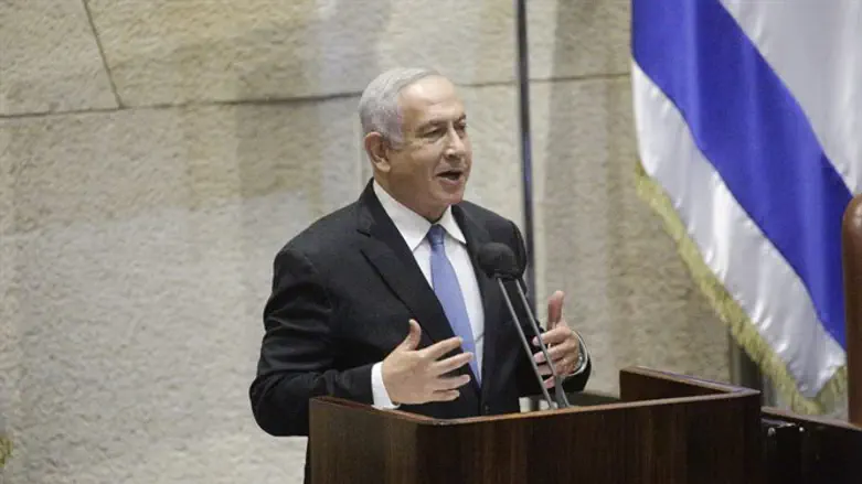 Benjamin Netanyahu