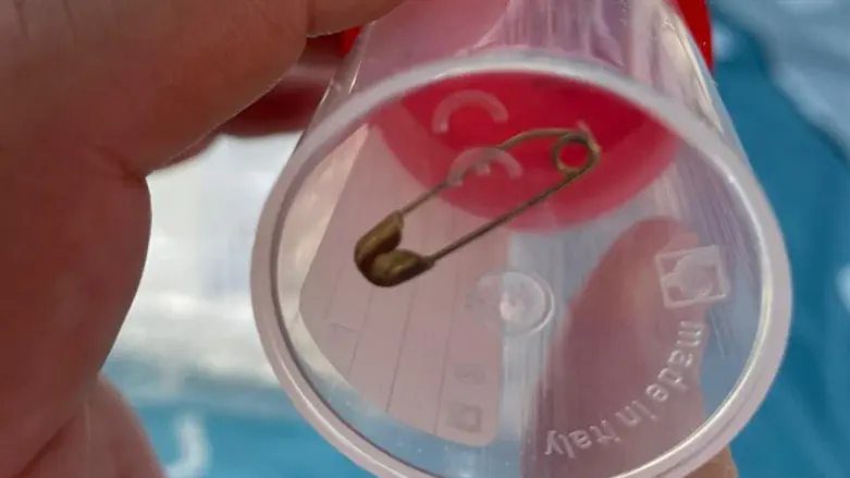 the removed safety pin