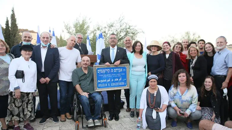 להנחיל את מורשתם של מגיני העיר