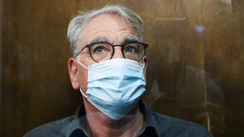 פרופ' אריה לוין