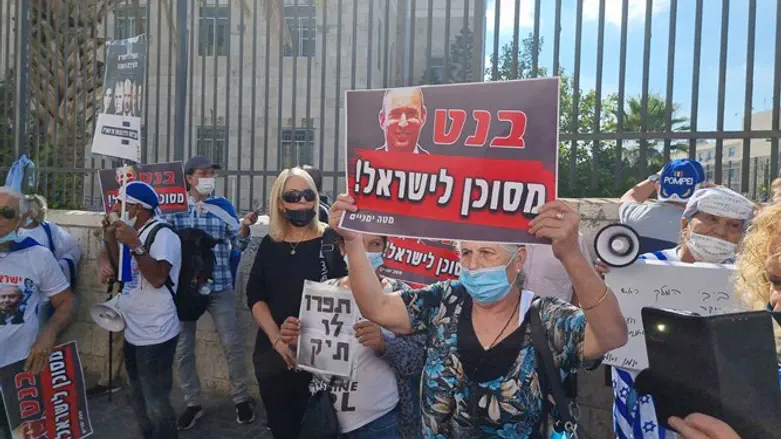 Демонстрация сторонников Нетаньяху. Иллюстрация