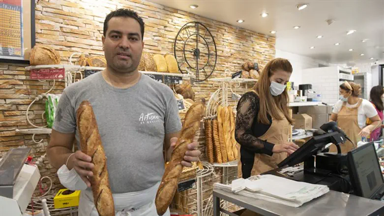 מקראם אקרוט