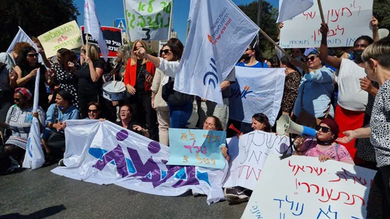 "מעון ליברמן" מול משרד האוצר