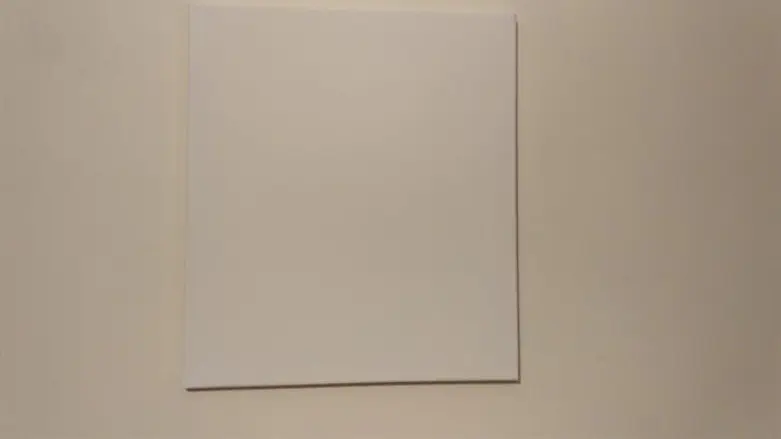 מה זה אומר לצופים?