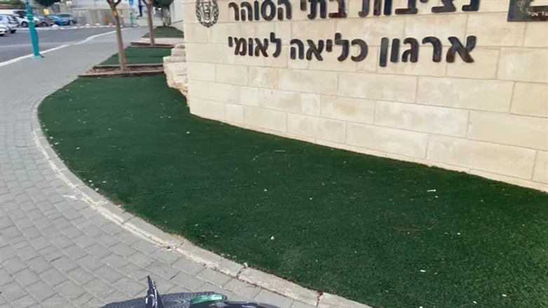 Escaping Terrorists image