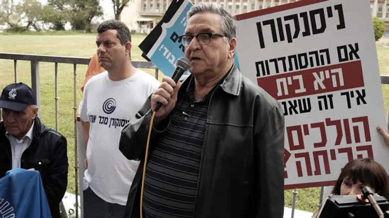 יעקב אחימאיר