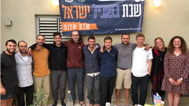 Participants